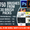 1750-brushes-big-bundle