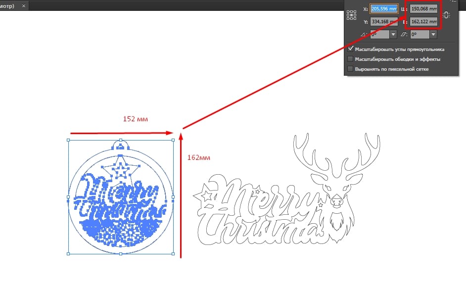 Merry christmas sign 2021 cut file. Christmas decoration dxf. 6 Merry christmas sign 2021 cut file. Christmas decoration dxf. - Image 4