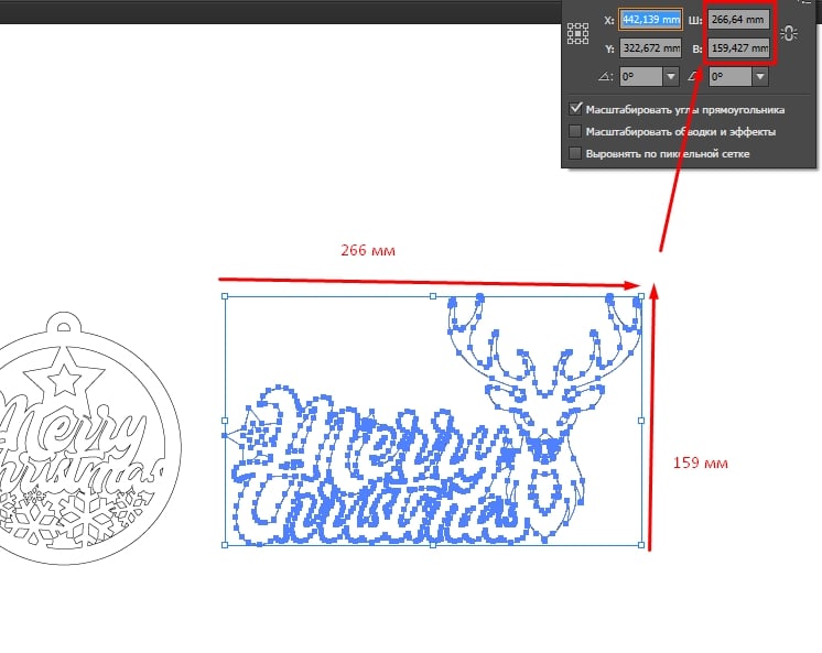 Merry christmas sign 2021 cut file. Christmas decoration dxf. 7 Merry christmas sign 2021 cut file. Christmas decoration dxf. - Image 5